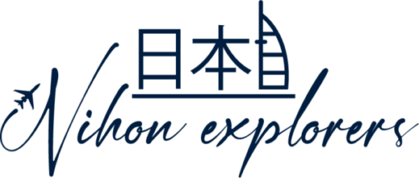 logo nehonexplorer